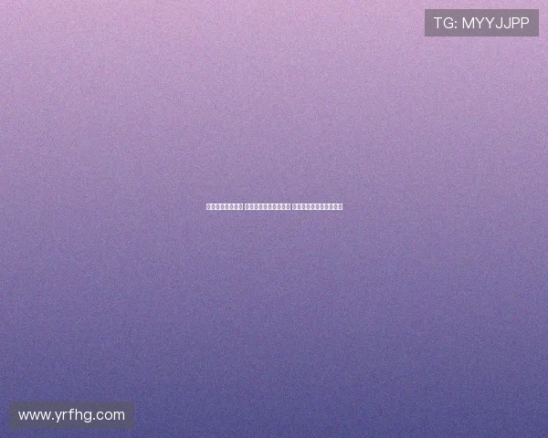 美网发布重磅罚单 梅总因赛场行为遭重罚 将近三分之一奖金交罚款