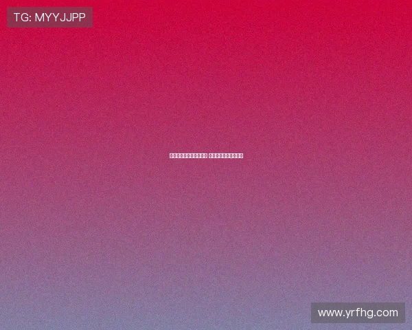 蹇韬：与对手仅差一两分 平局结果让人难以接受